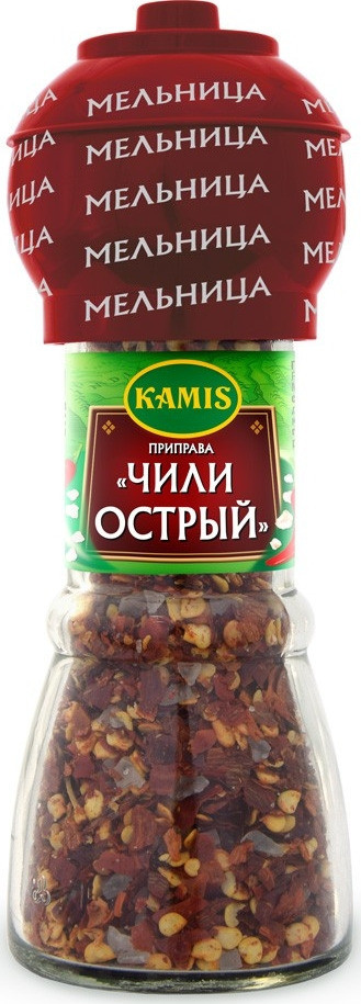 Приправа «Чили острый» | Kamis