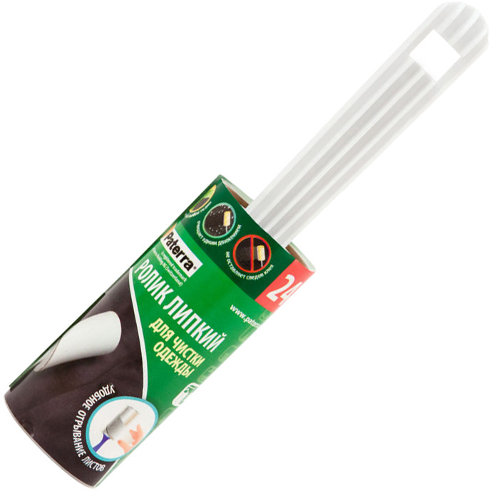 Ролик для чистки одежды | Paterra