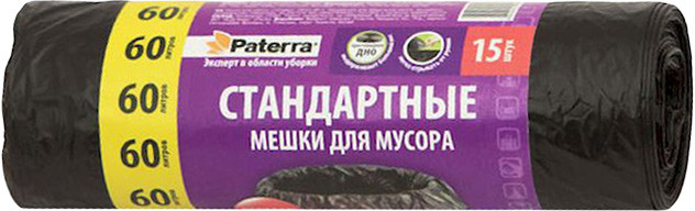 Пакеты для мусора | Paterra
