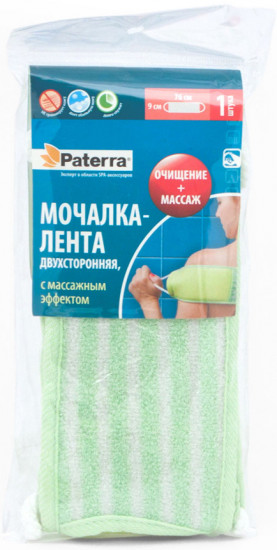 Мочалка-лента