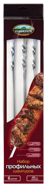 Набор профильных шампуров | Пикничок