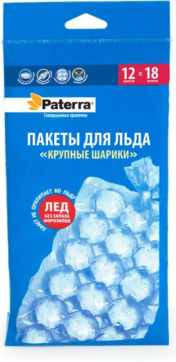 Пакеты для приготовления льда | Paterra