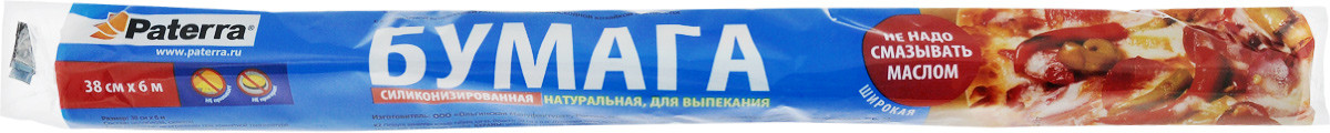 Бумага для выпечки | Paterra