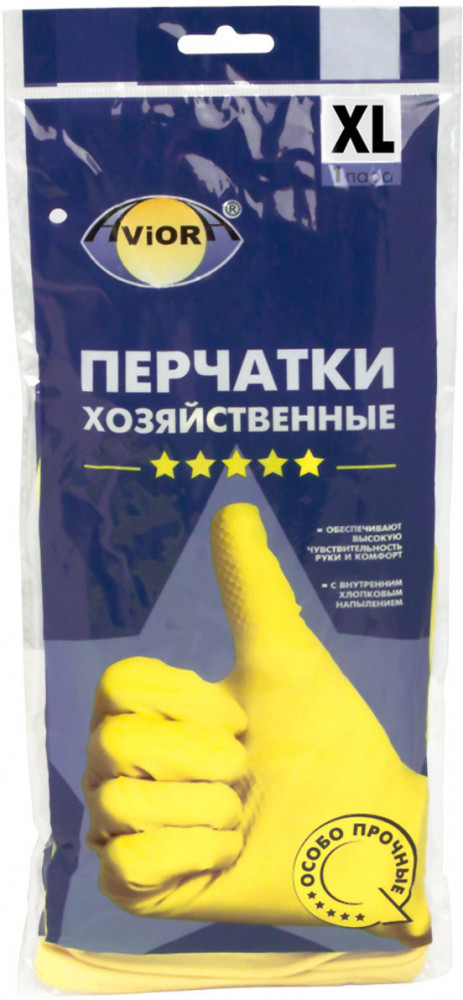 Перчатки хозяйственные | Aviora