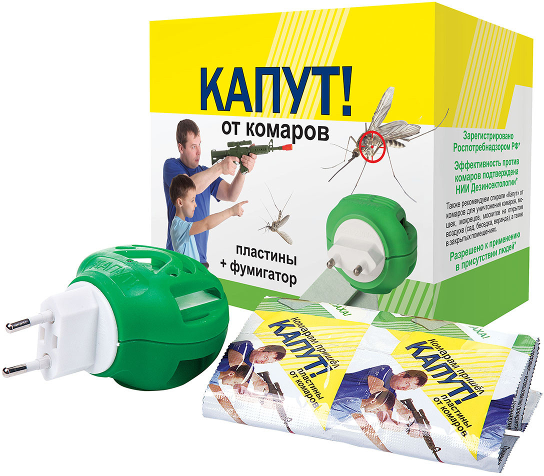 Комплект от комаров: фумигатор и пластины | Капут | Ваше хозяйство