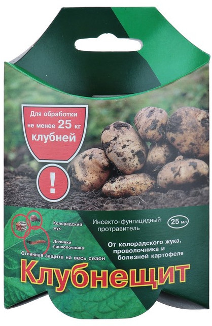 Средство от болезней и вредителей | Клубнещит | Ваше хозяйство