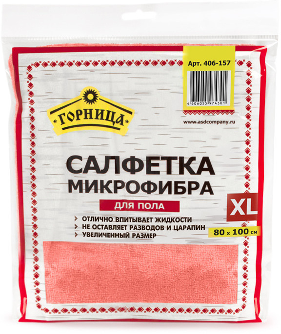 Салфетка для пола | Горница