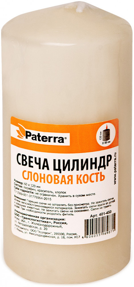 Свеча декоративная | Paterra