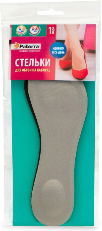 Стельки для обуви на каблуке | Paterra