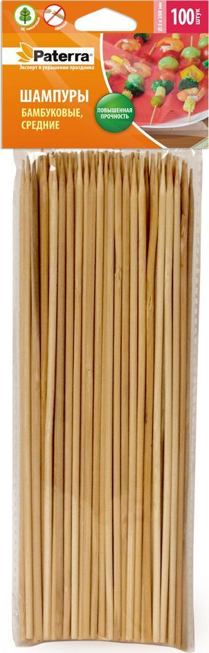 Шпажки для шашлыка | Paterra