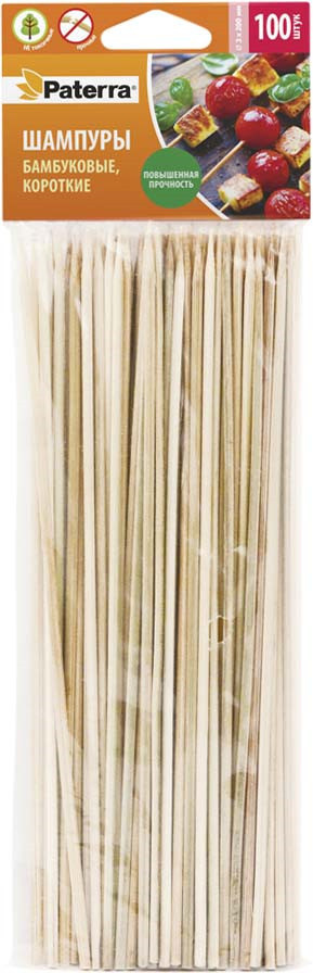 Шпажки для шашлыка | Paterra