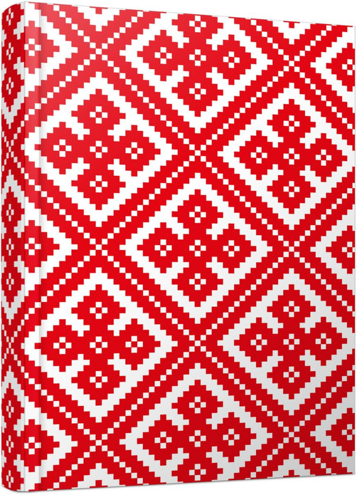 Блокнот «Орнамент» | Альбомы, анкеты, дневнички