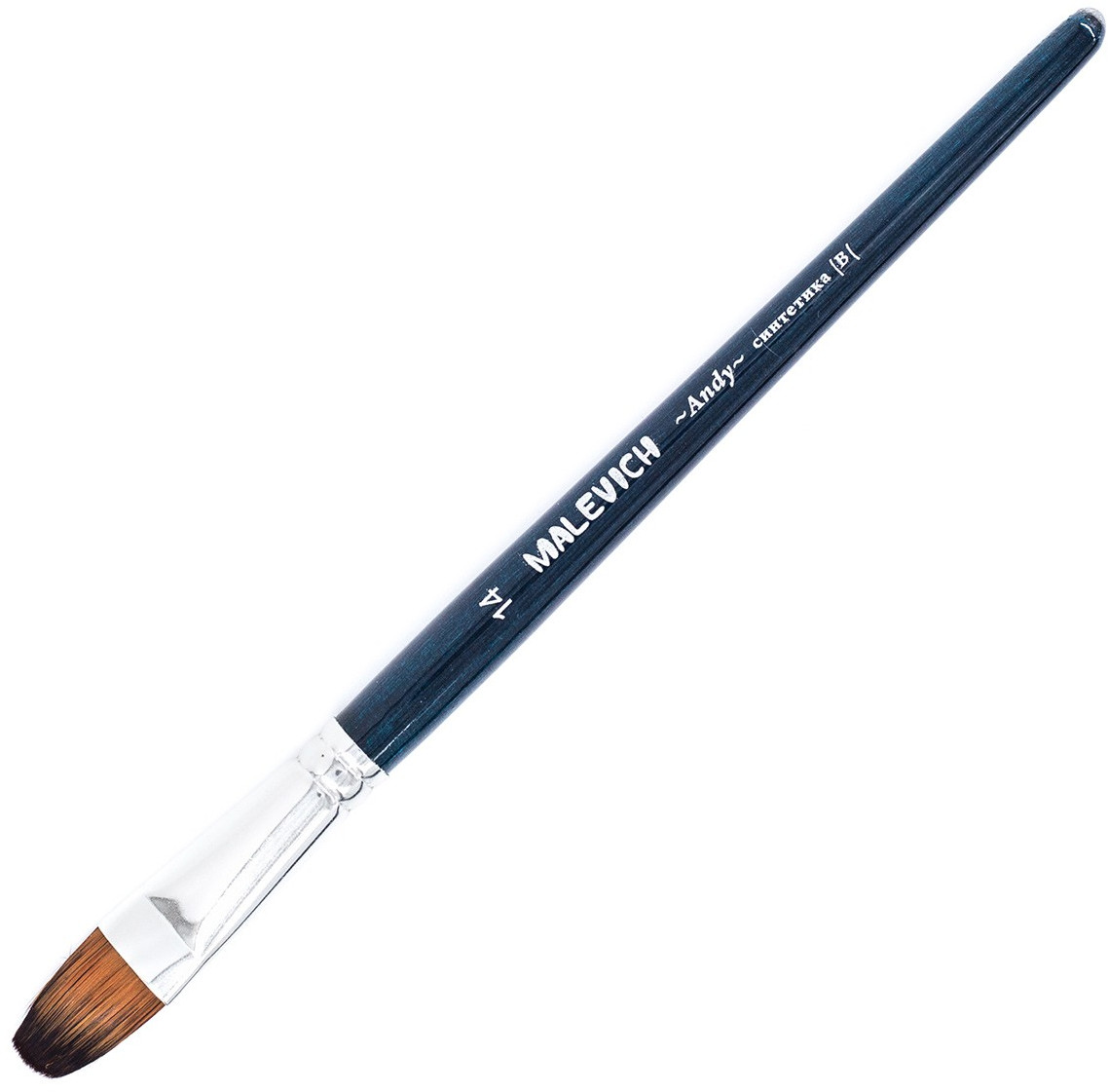 Кисть | Andy | МалевичЪ