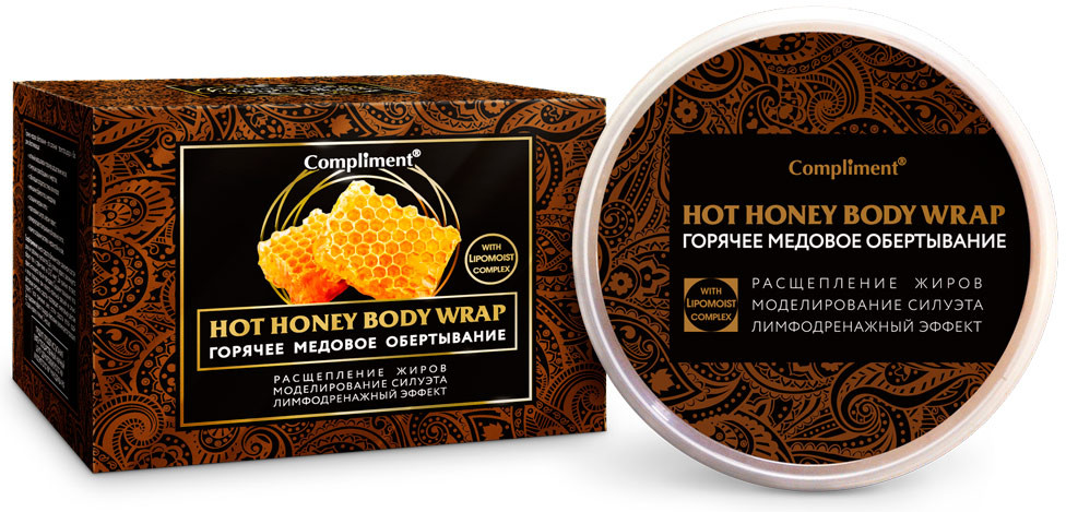 Обертывание для тела горячее медовое | Body | Compliment