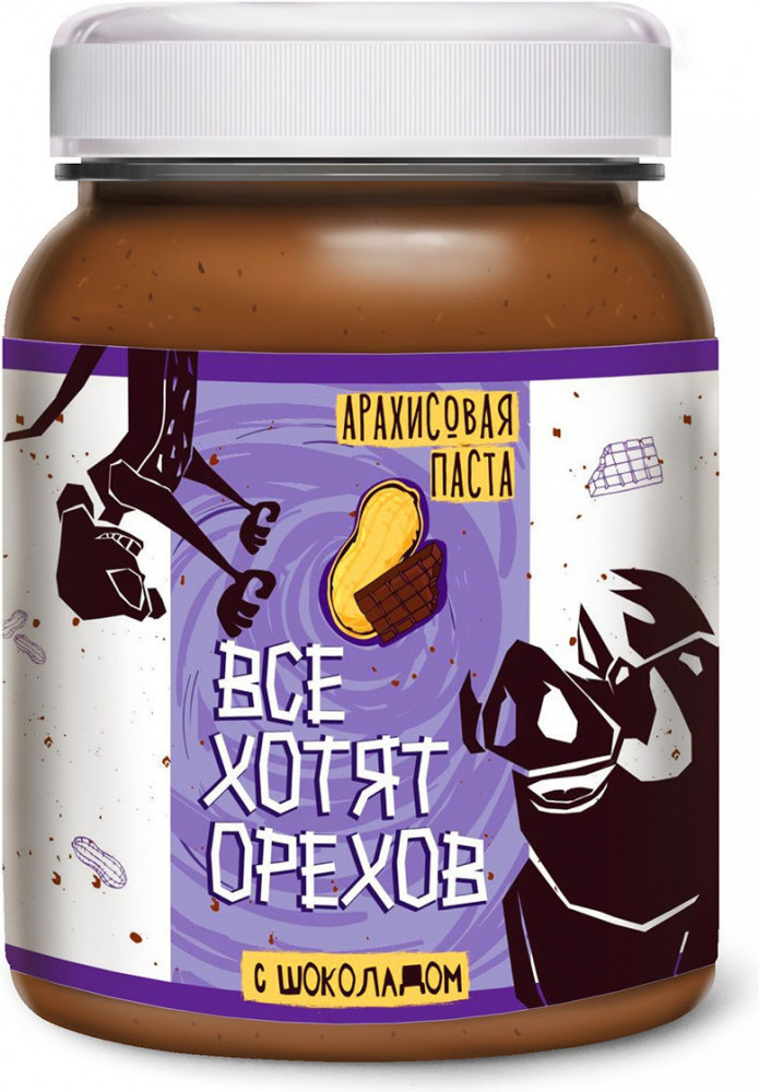 Паста арахисовая «Все хотят орехов» | Фуд Сторис