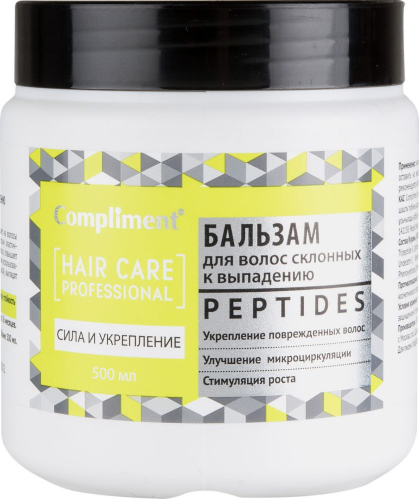 Бальзам для волос «Сила и укрепление» | Compliment
