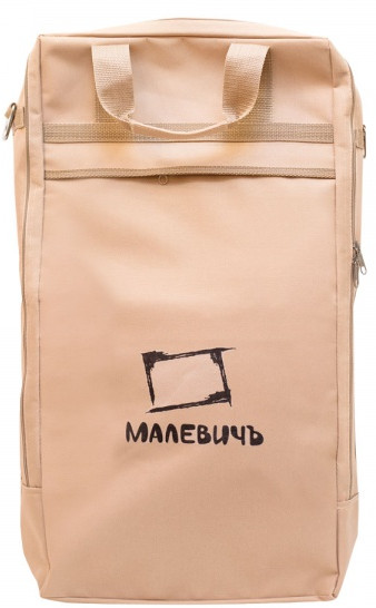 Сумка для этюдника | МалевичЪ