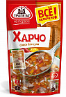 Смесь для супа «Харчо»