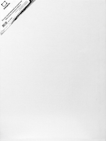 Холст на картоне | МалевичЪ