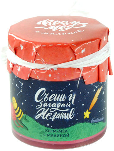 Крем-мед натуральный с малиной «Съешь и загадай желание» | Фуд Сторис
