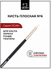 Кисть «Tician»