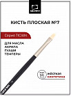 Кисть «Tician»