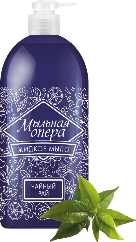Мыло жидкое для рук «Чайный рай» | Мыльная опера