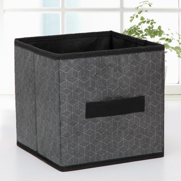 Короб для хранения | Клод | Доляна