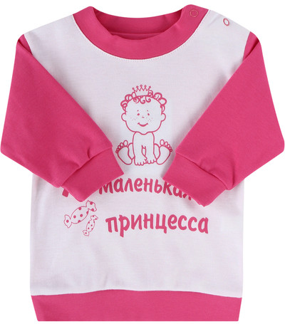 Кофта детская | Детские мысли | Leo