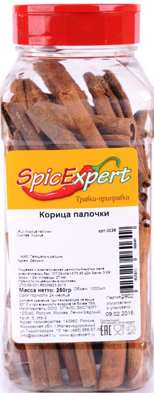 Корица | SpiceExpert
