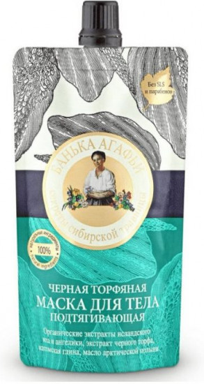 Маска для тела подтягивающая «Черная торфяная»