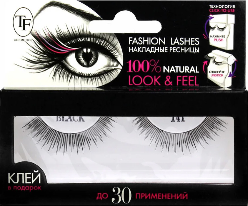 Ресницы накладные | Fashion Lashes | Triumph