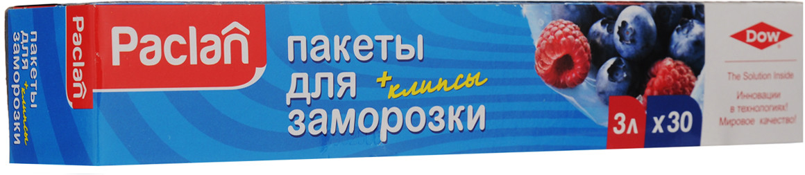 Пакеты для замораживания продуктов | Paclan