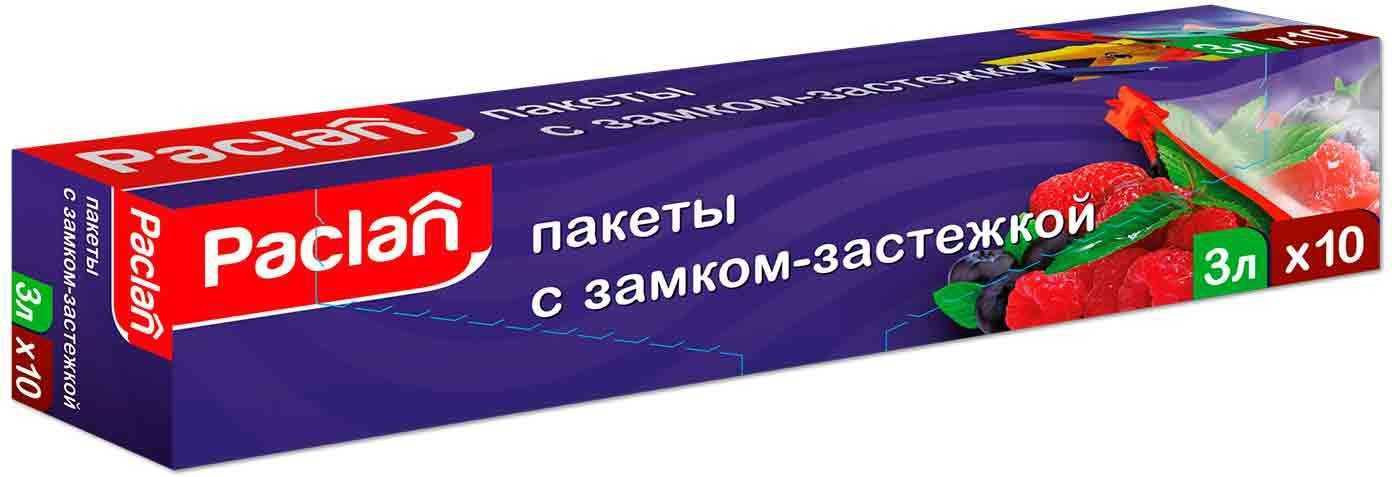 Пакеты с замком-застежкой «Zip Lock» | Paclan