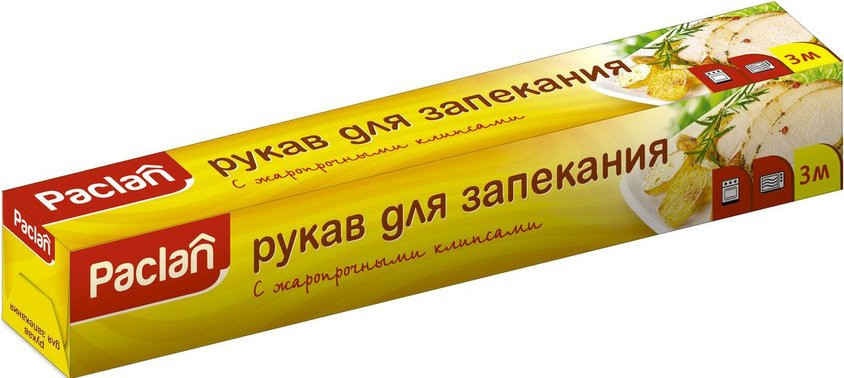Рукав для запекания с клипсами | Paclan