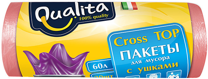 Пакеты для мусора с ушками | Qualita