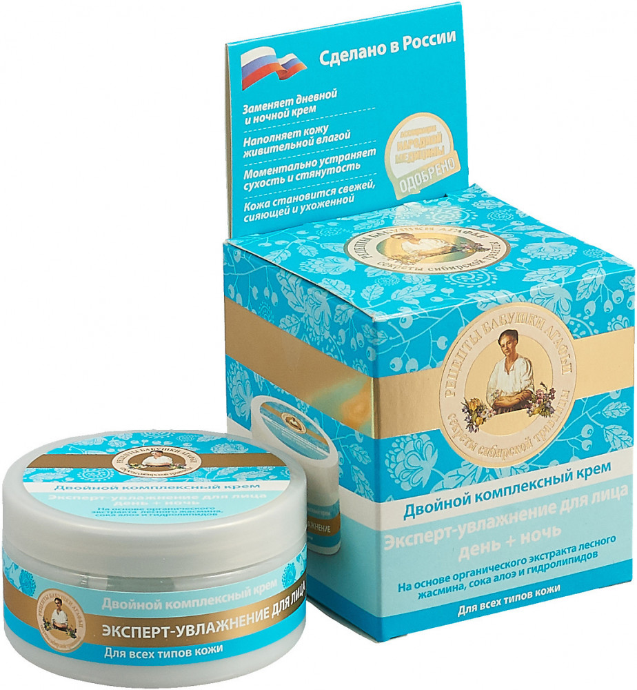 Крем для лица увлажняющий | Рецепты Бабушки Агафьи