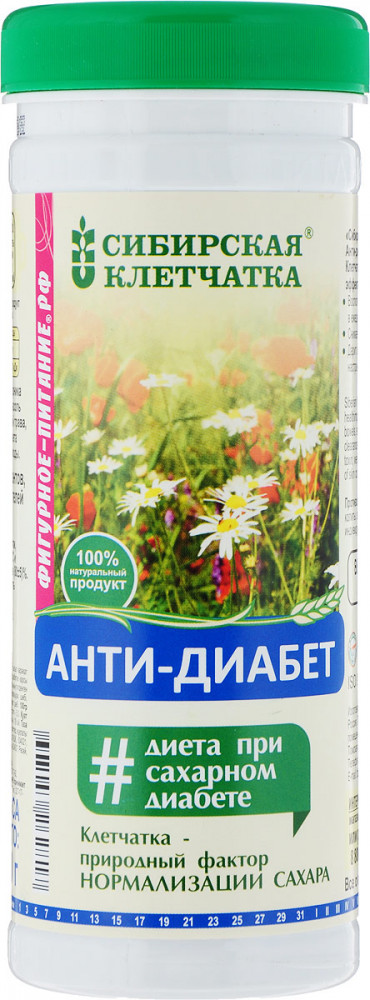 Клетчатка «Анти-диабет» | Сибирская клетчатка