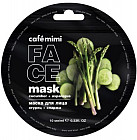 огурец и спаржа