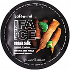 брокколи и тапиока