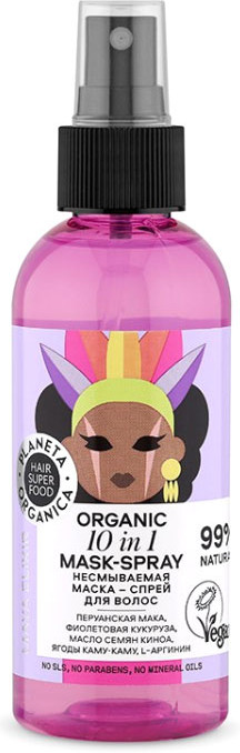 Маска-спрей для волос несмываемая 10в1 | Hair Super Food | Planeta Organica
