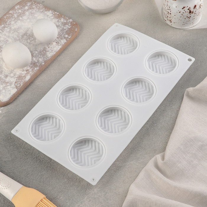 Форма для муссовых десертов и выпечки «Твид» | Доляна