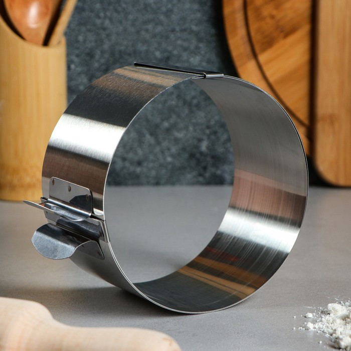 Форма для выпечки и выкладки с регулировкой размера «Круг» | Tas-Prom