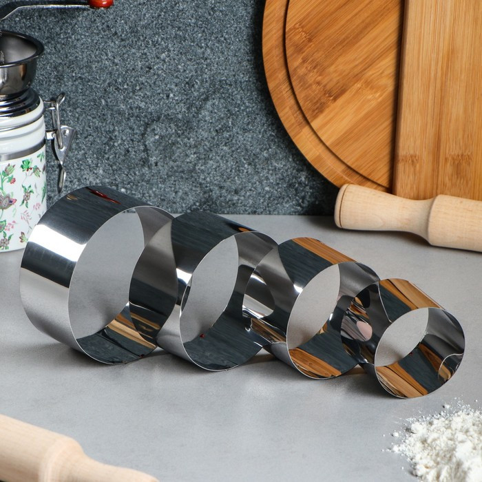 Форма для выпечки и выкладки с регулировкой размера «Круг» | Tas-Prom