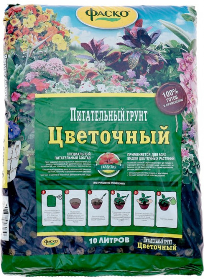 Ггрунт «Цветочный»