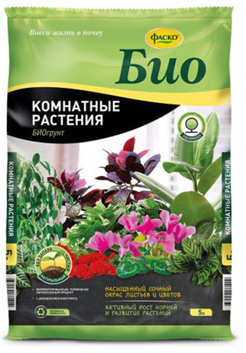 Грунт для комнатных растений