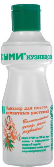 Удобрение для цветов «Гуми-20»