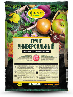 Грунт универсальный