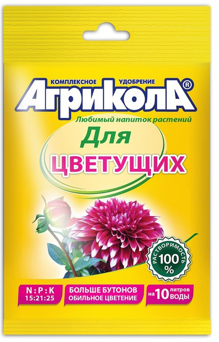 Удобрение для цветущих растений | Агрикола | Green Belt