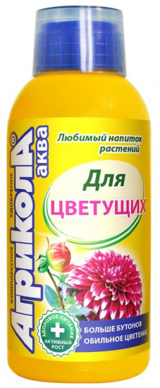 Удобрение для цветущих растений